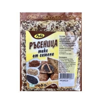 Ръсеница микс от семена Рубо 75гр