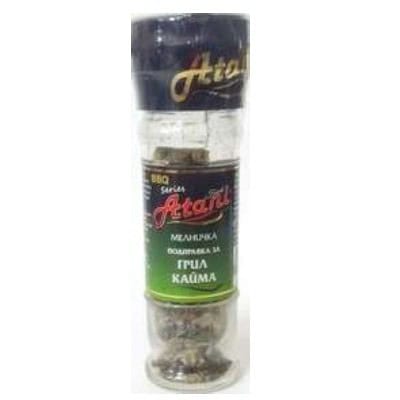 Подправка за грил кайма Атани мелн. 30 гр