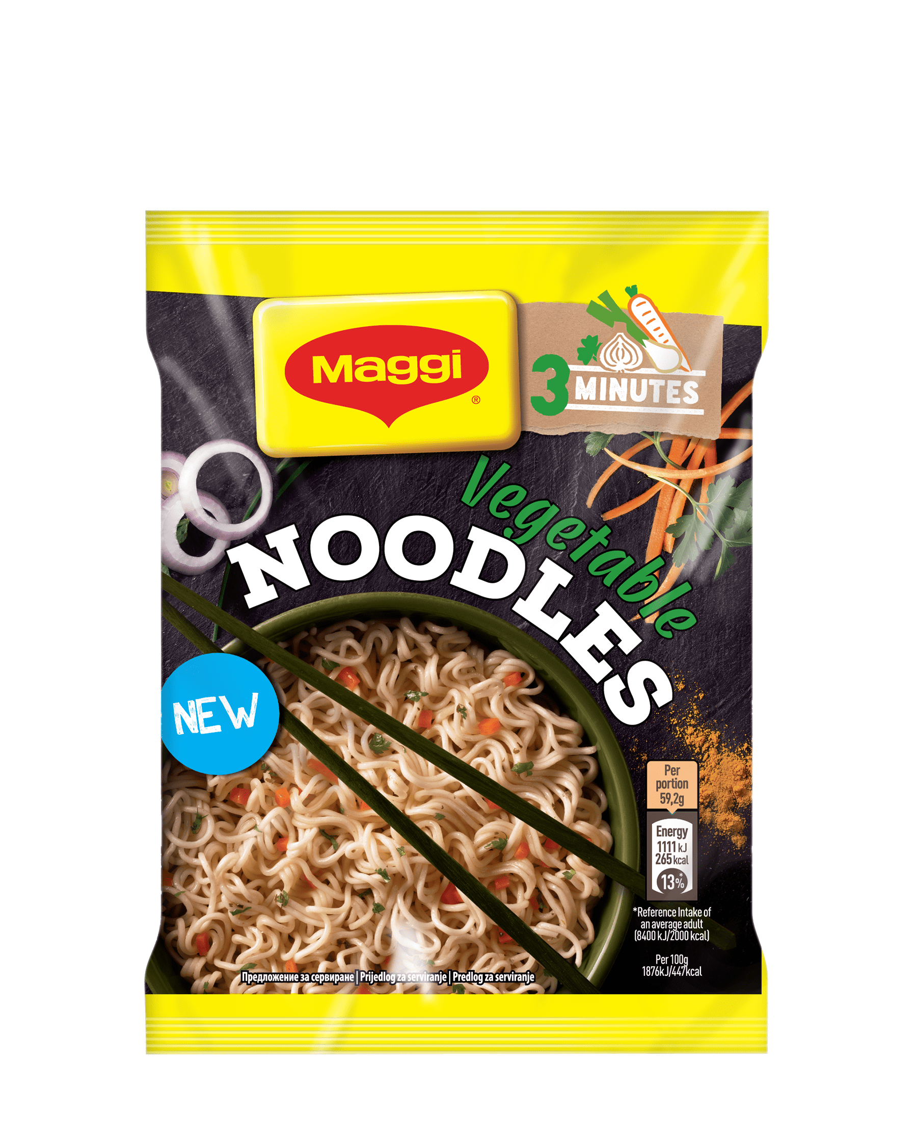 Спагетини Maggi зеленчуци 59.2гр