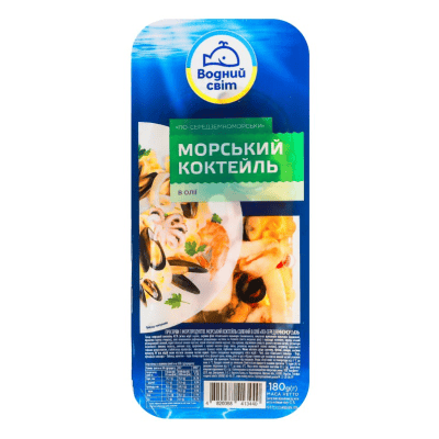 Морски коктейл по средиземноморски 180гр