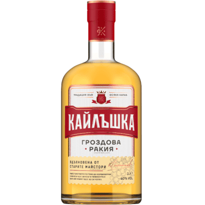 Ракия Кайлъшка 1л