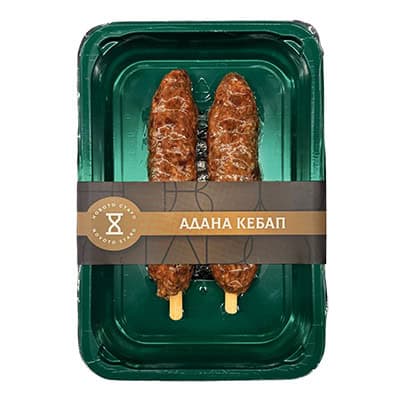 Адана кебап Новото Старо 2x100гр