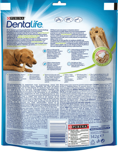 Лакомство Dentalife едри породи 142 гр.