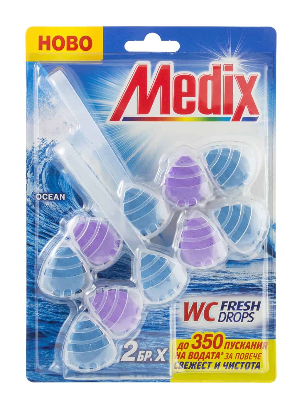 Medix WC Total Power Guard с океан 2x55гр