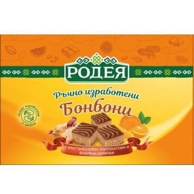 Шоко бонбони Родея ръчна изработка 145 гр