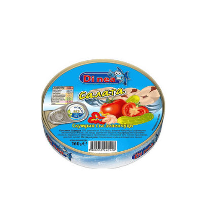 Скумрия Di Nea рибна салата 160гр