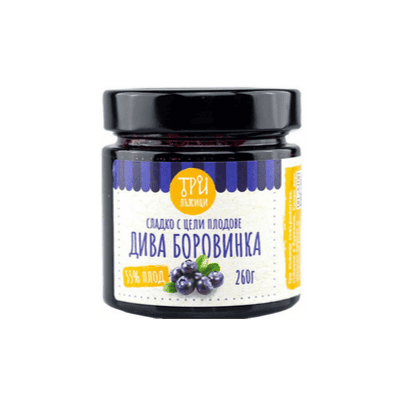 Сладко от боровинки три лъжици 260гр