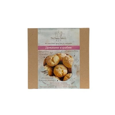 Курабийки домашни the happy bakers 160гр