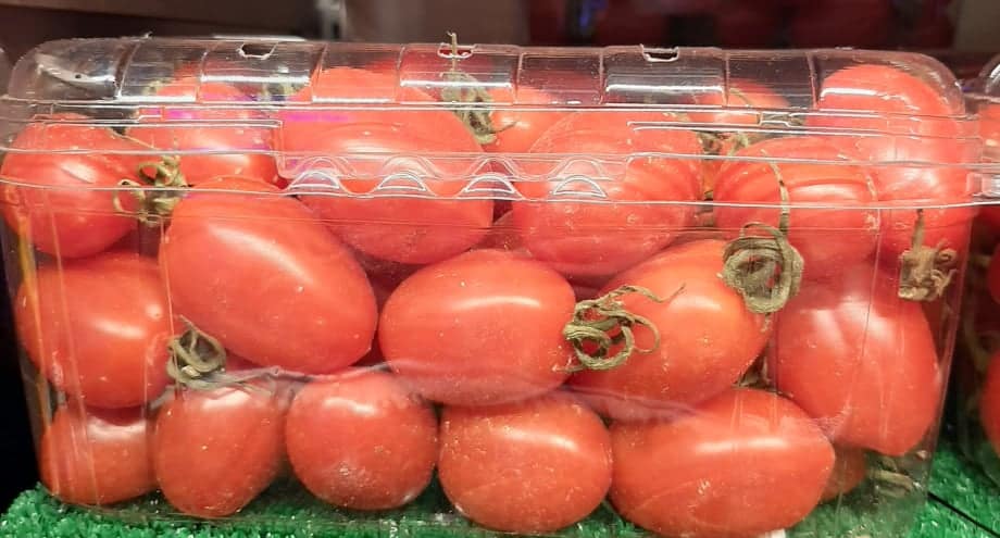 Домати Кампари 500 гр