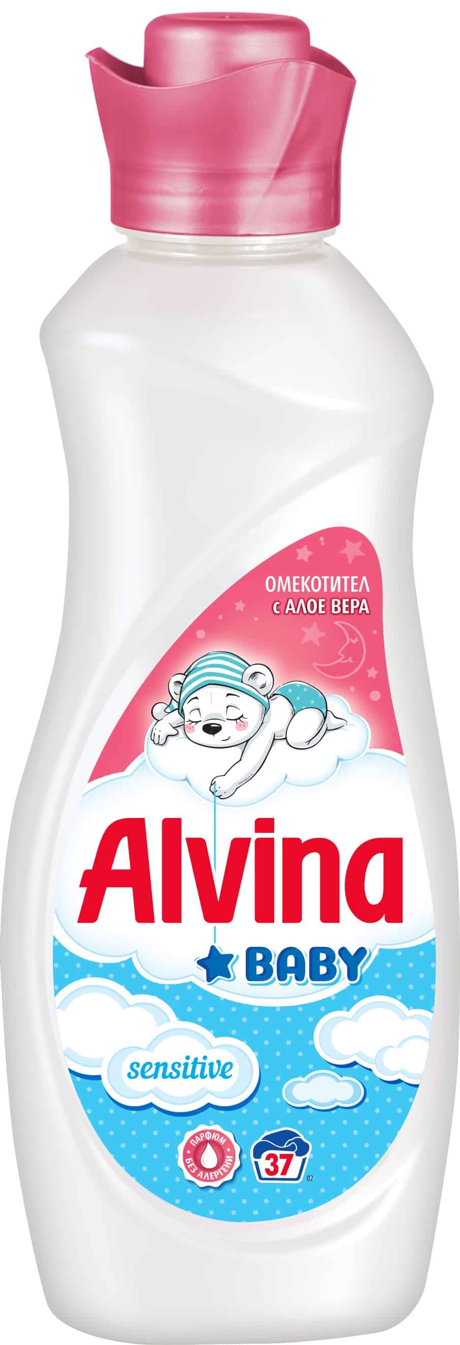 Омекотител Alvina Baby Sensitive 925 мл