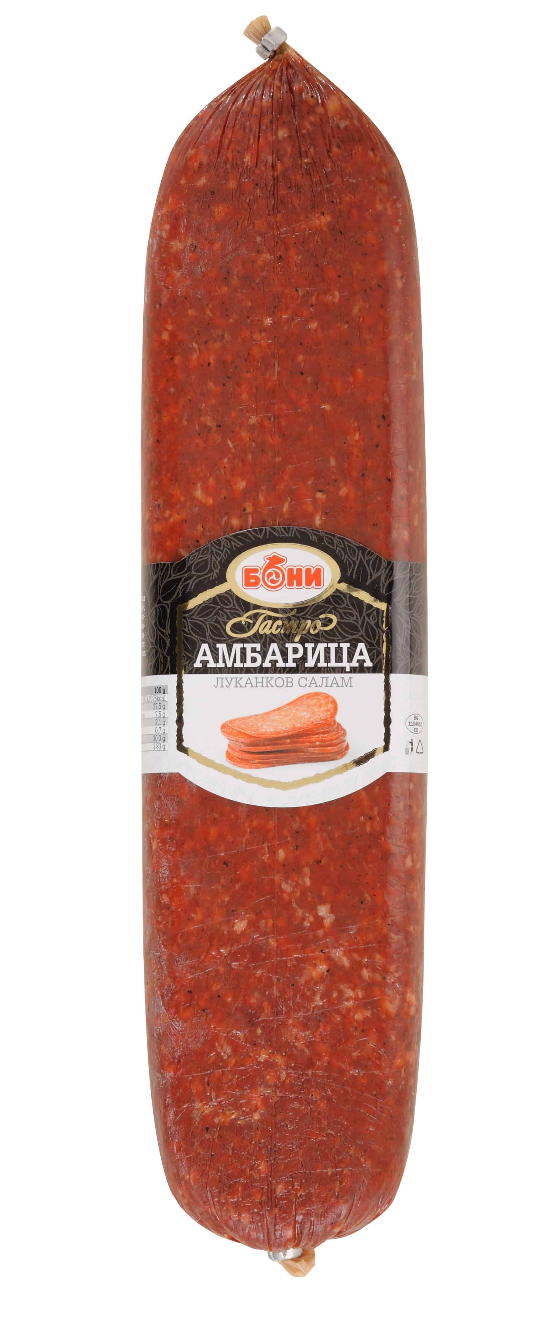 Амбарица Бони