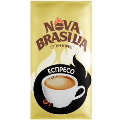 Кафе Nova Brasilia Мляно Еспресо  450гр