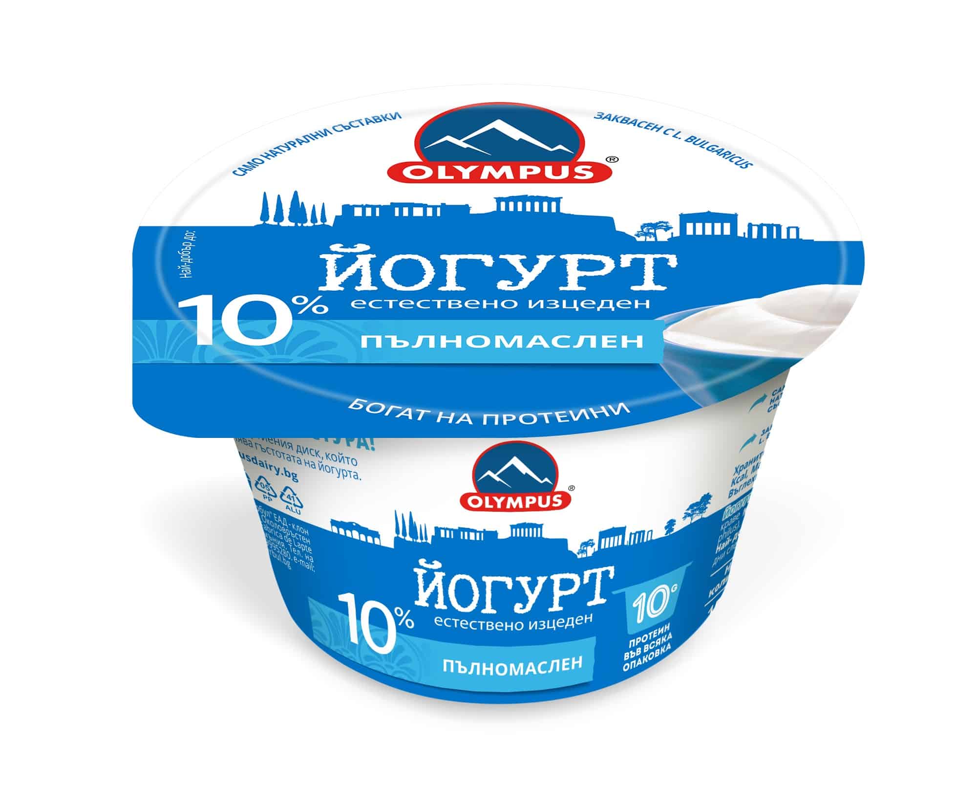 Йогурт Olympus 10% по гръцка рецепта 150гр