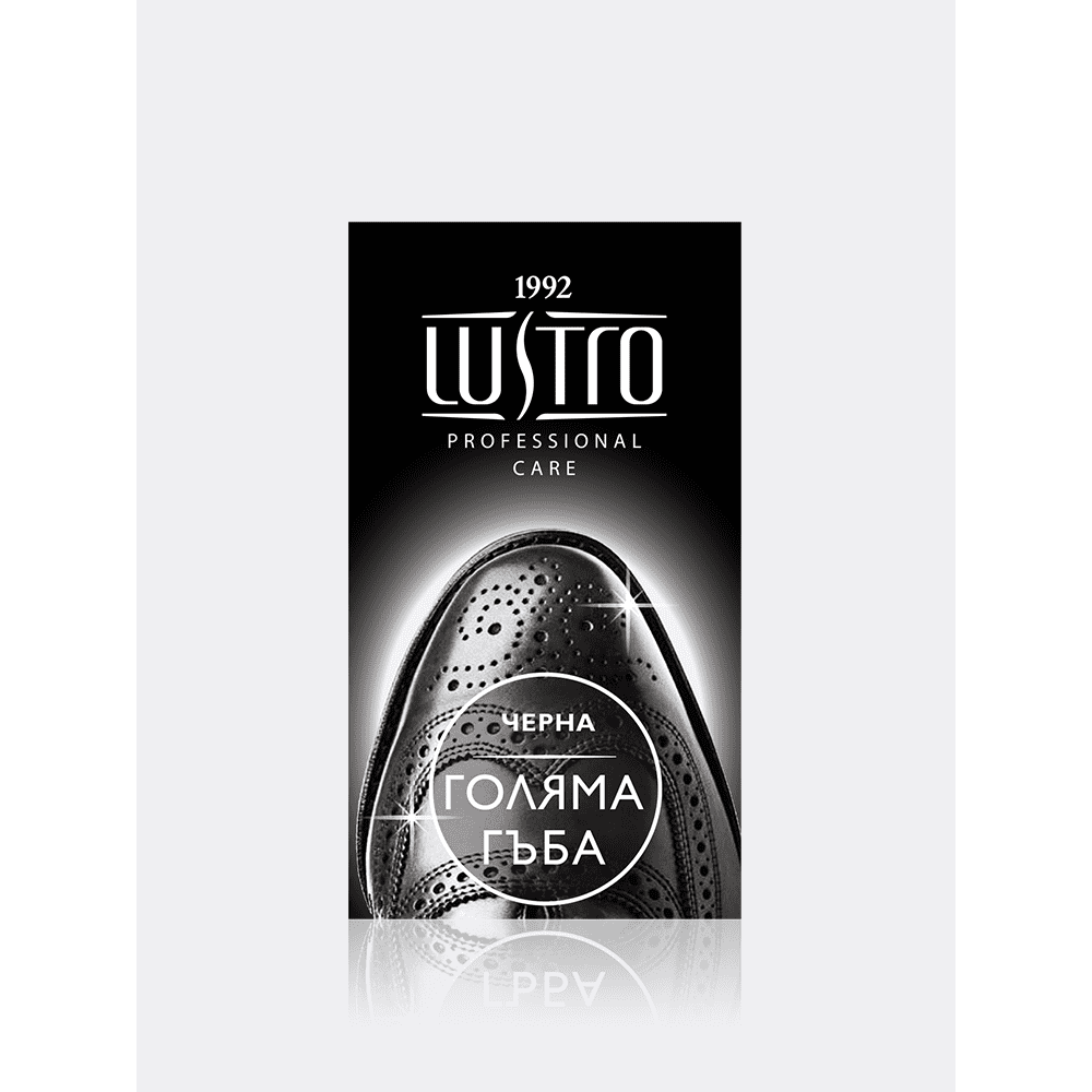 Гъба за обувки Lustro черна