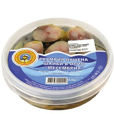 Скумрия пушена шайби Морски Риболов 500гр