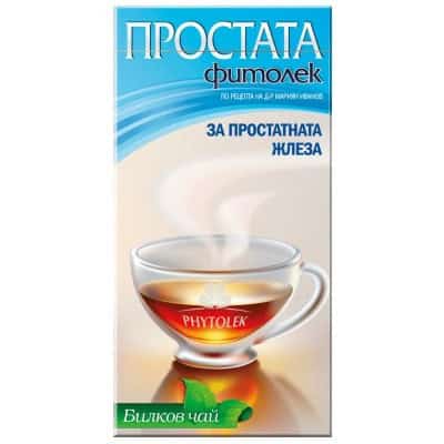 Билков чай Простата Фитолек 30гр