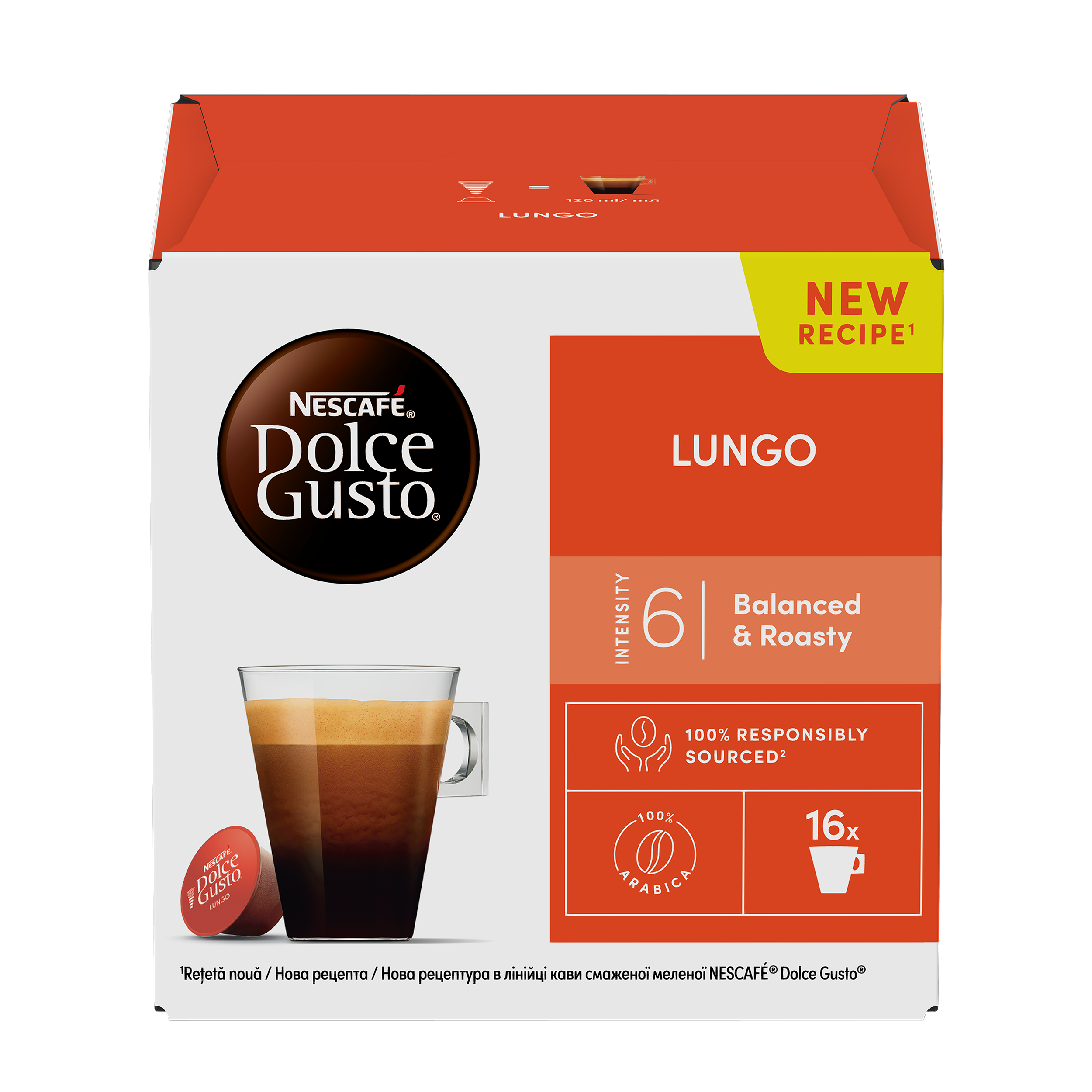 Nescafe DG Lungo капсули 16бр