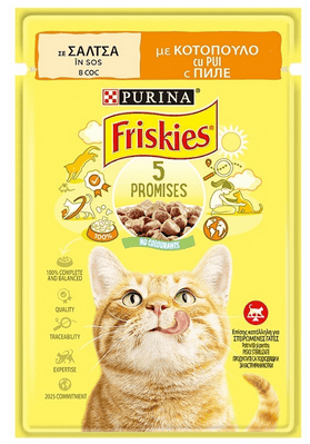 Храна Friskies пиле 85 гр.