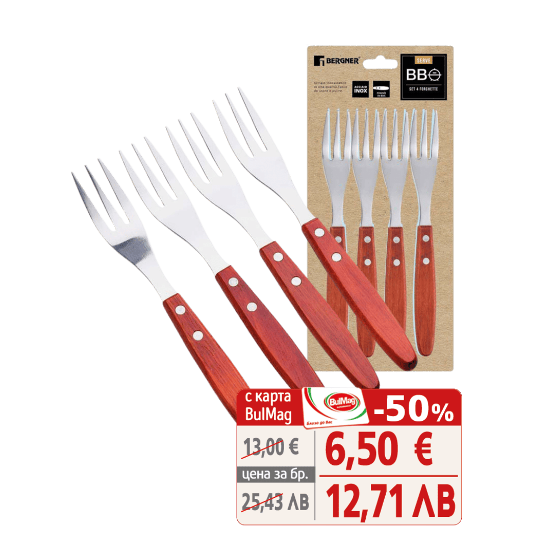 Bergner продукт4