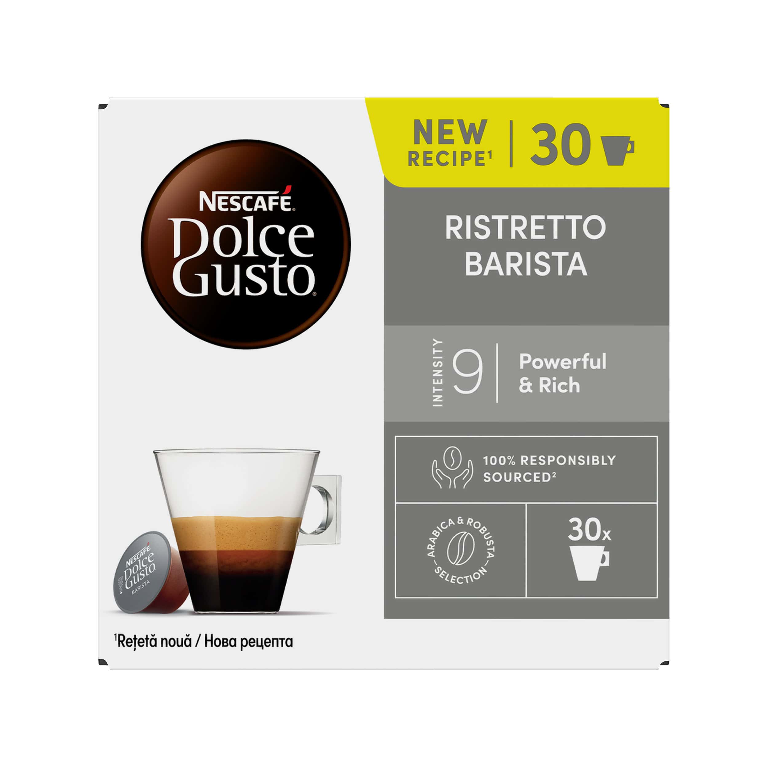 Nescafe DG Ristretto Barista капсули 30бр