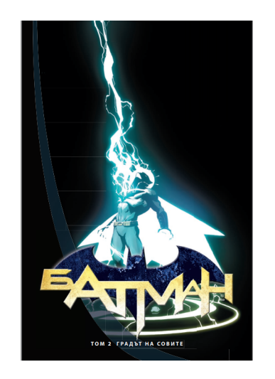 Поредица 10.23€