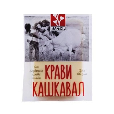 Кашкавал краве Пастир 200гр