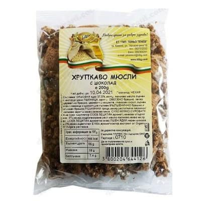 Мюсли Тит Шоколад 200гр