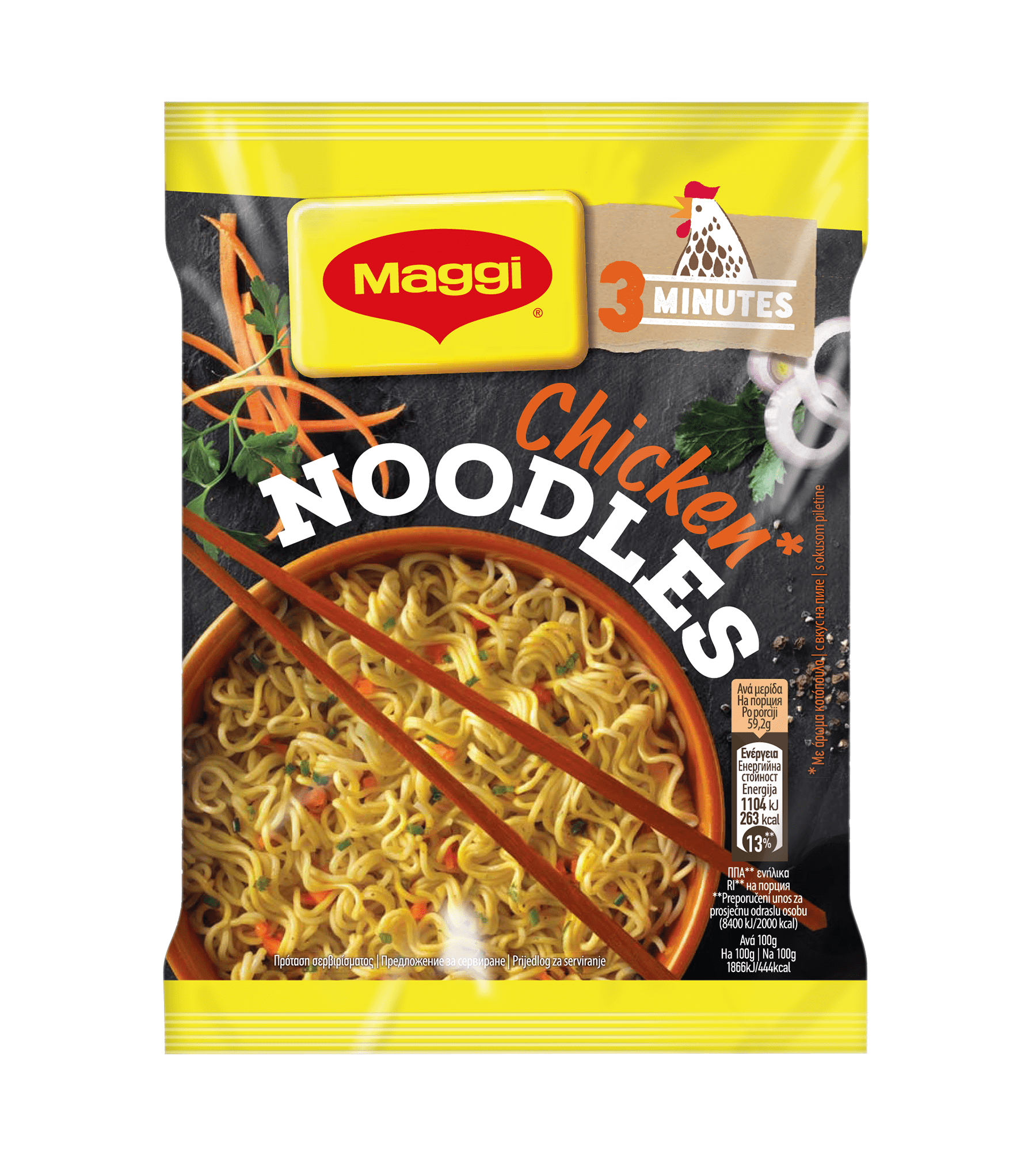 Спагетини Maggi пиле 59.2гр