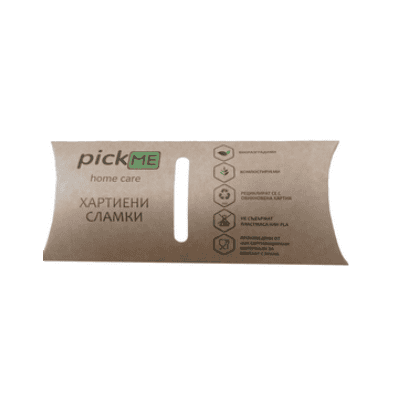Хартиени сламки бели 50 бр