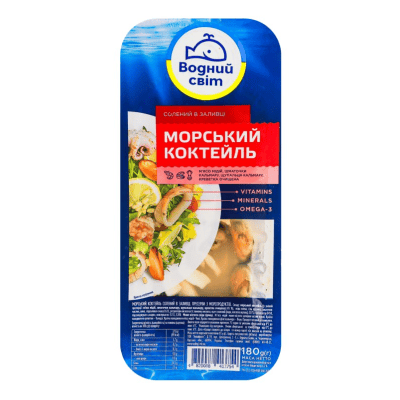 Морски коктейл в саламура 180гр