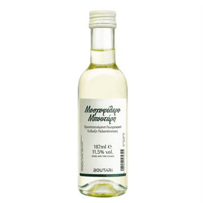 Вино бяло moschofilero 0.187л boutari