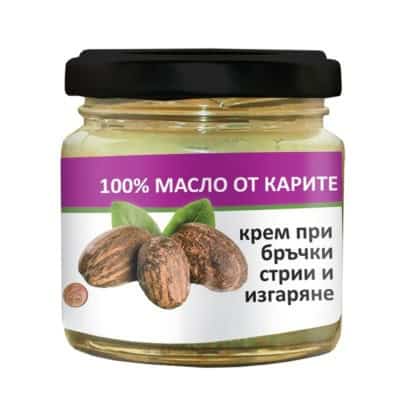 Масло Карите п/в бръчки и стрии 100мл 