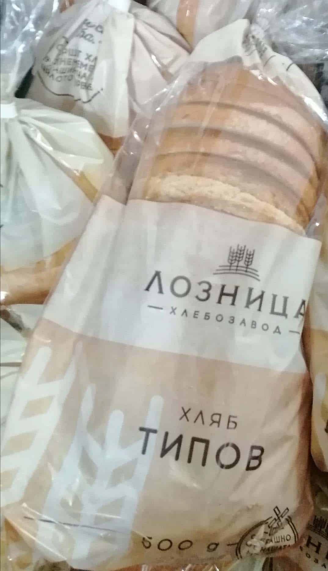 Хляб типов Лозница 500 гр