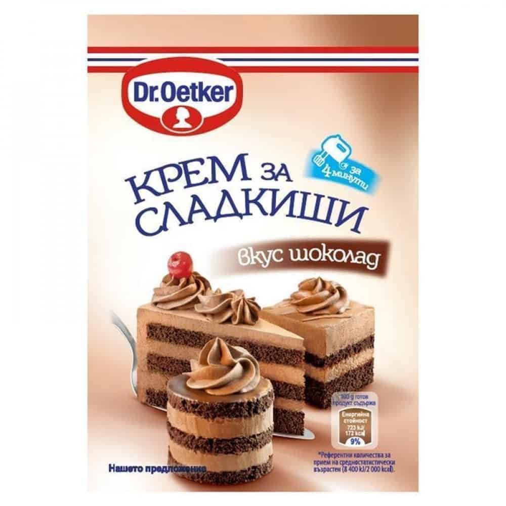 Dr. Oetker крем за сладкиши шоколад 50 гр