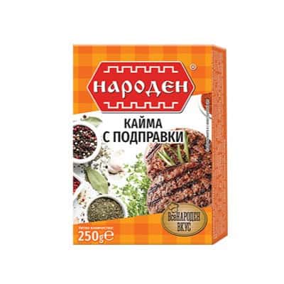 Кайма Народна с подправки охл.250гр