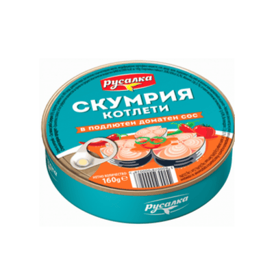 Скумрия Русалка в подл.доматен сос 160гр