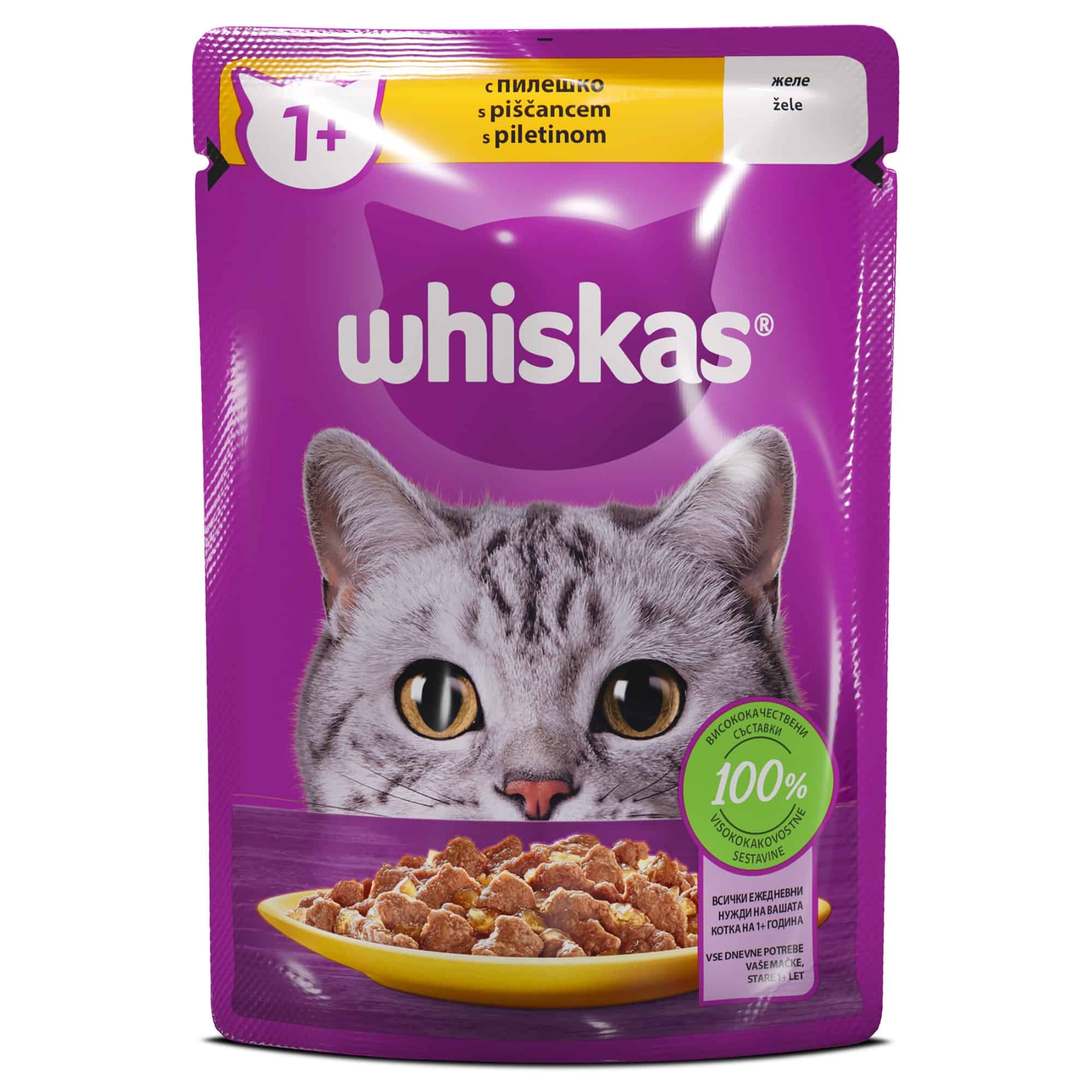 Храна Whiskas Pouch Пилешко в Желе 85 гр