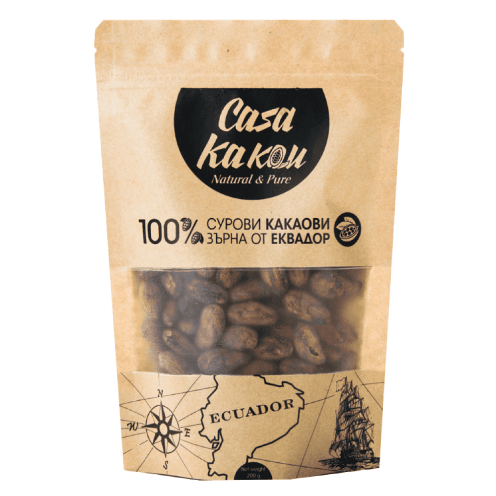 Какаови сурови зърна Casa Kakau 200 гр. 