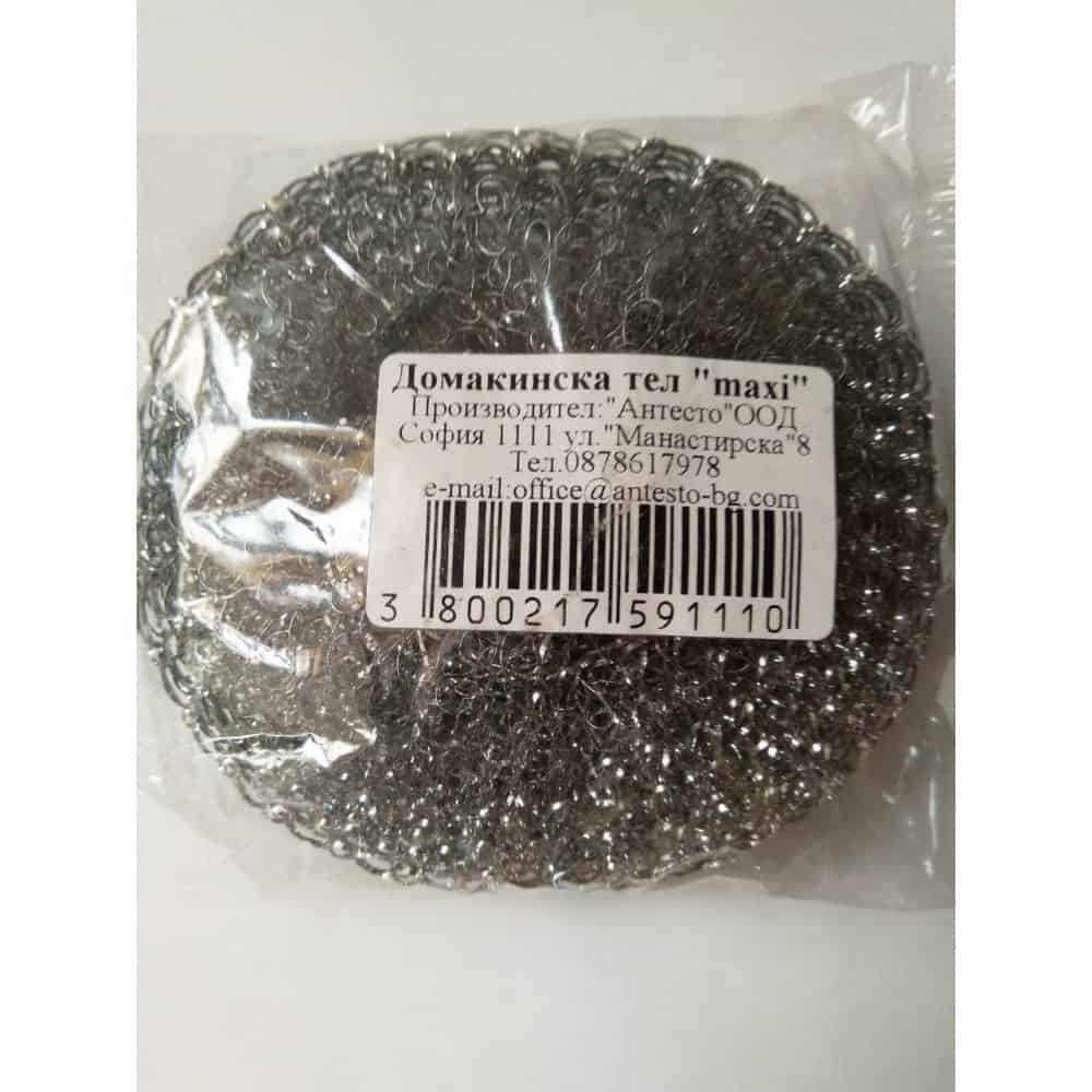 Домак. тел поцинкована 1бр