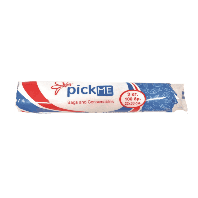 Плик на ролка Pick Me 100бр, 2кг