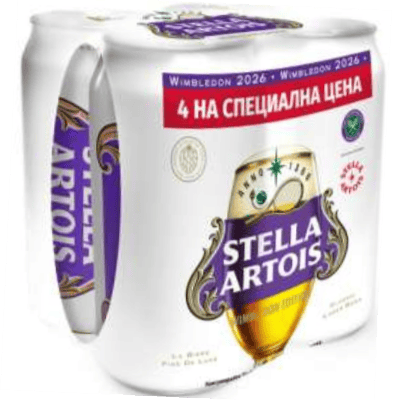 Бира Stella Artois кен 4х0.5л  