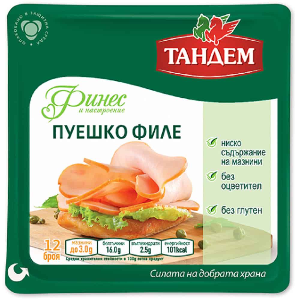 Пушено Пуешко Филе Тандем 140гр