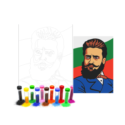 Пясъчни карт. Ботев и Радецки 