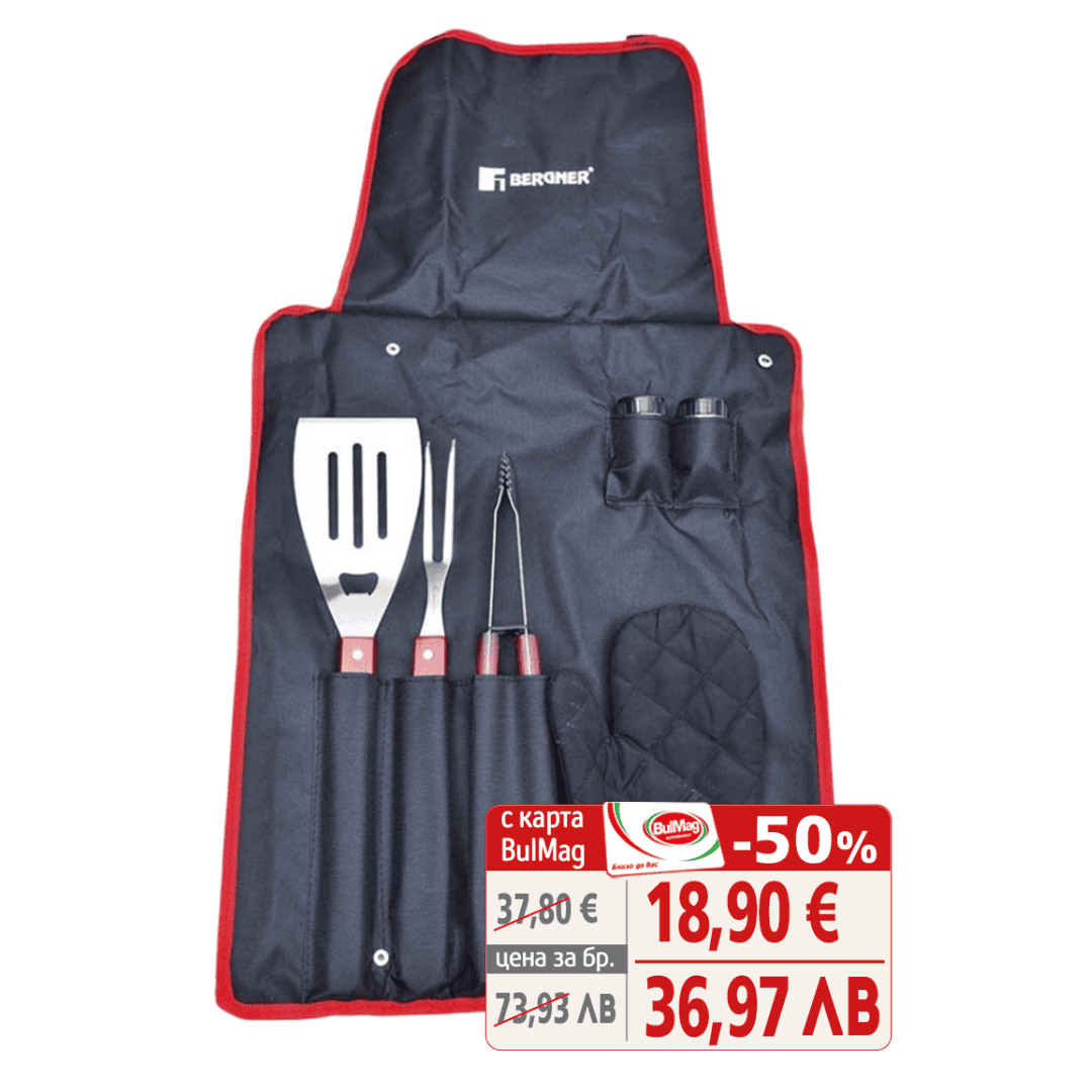 Bergner продукт13