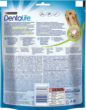 Лакомство Dentalife средни породи 115 гр.