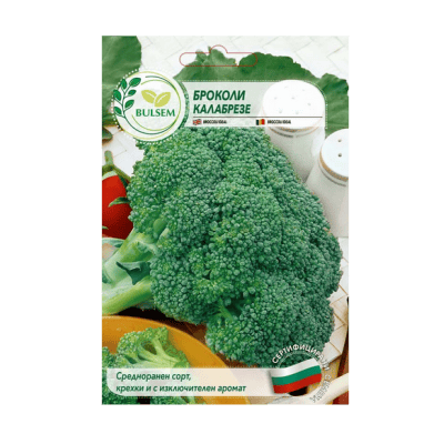 Броколи - Калабрезе 0.61€