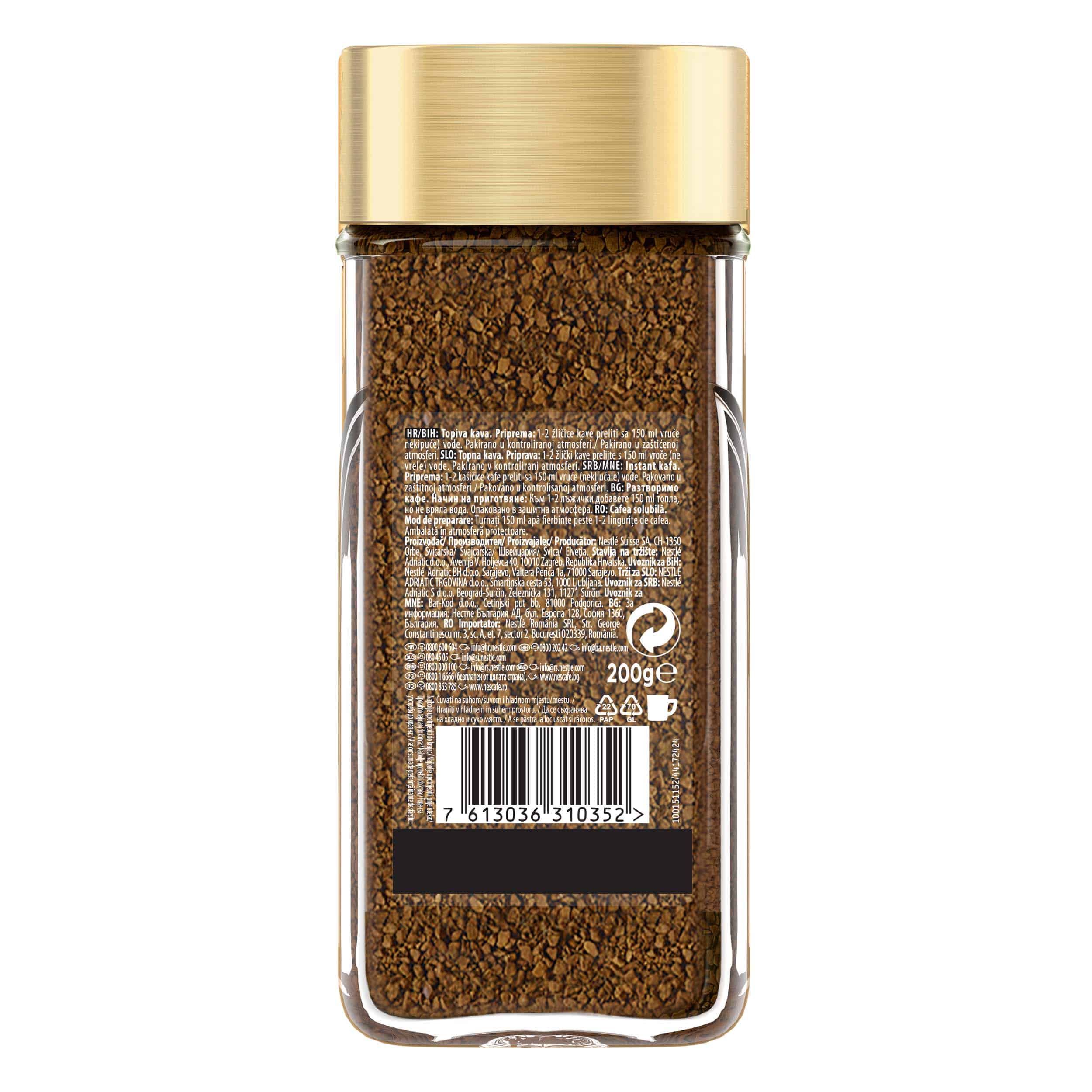 Nescafe Gold 190 гр