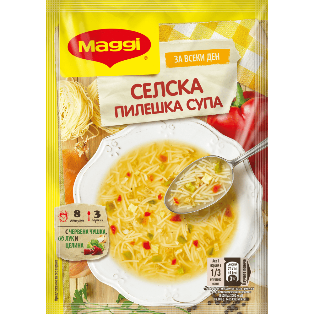 Селска пилешка супа Маги 46гр