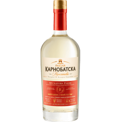 Ракия Карнобатска мускатова 0.7л