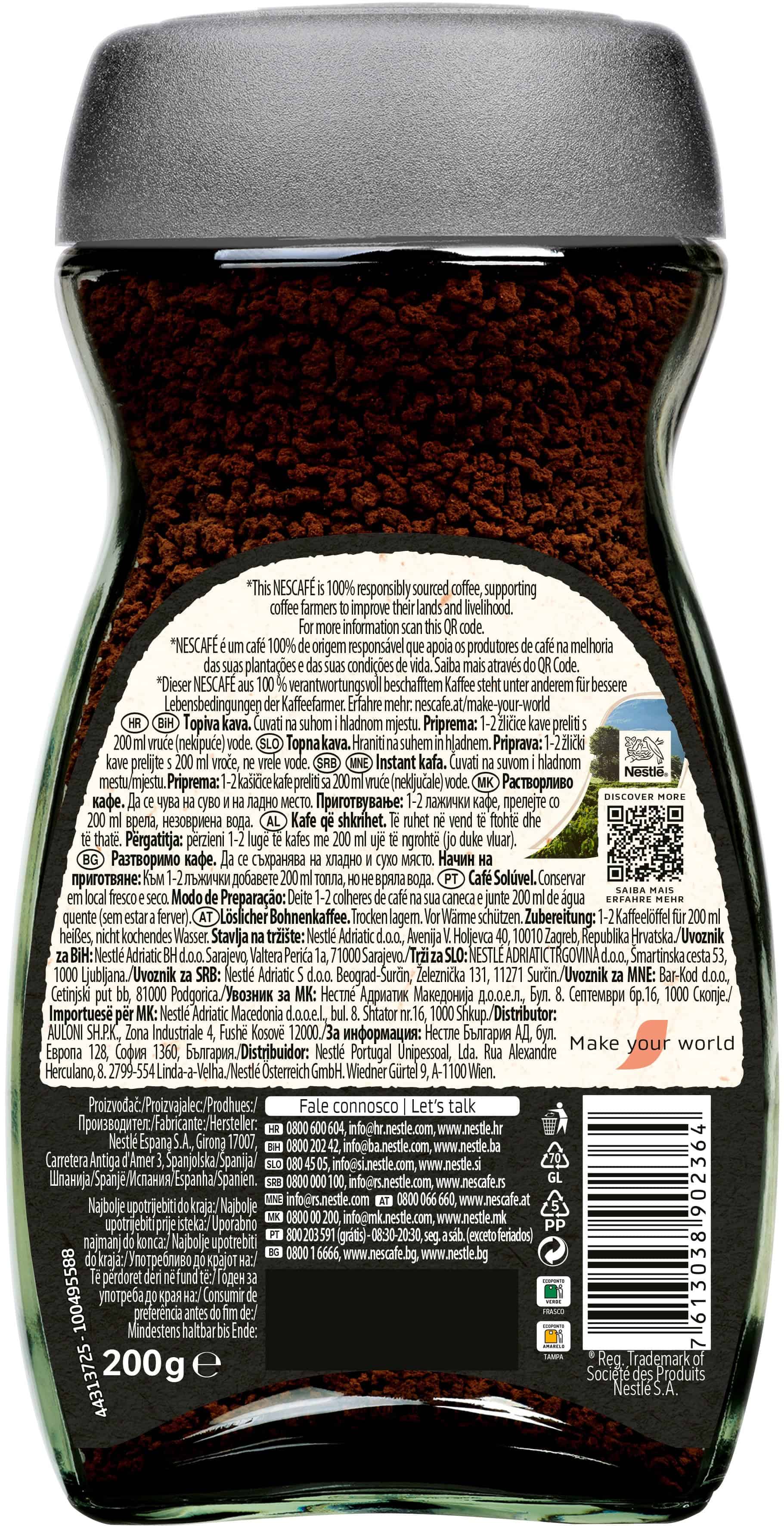 Nescafe Black roast 200 гр